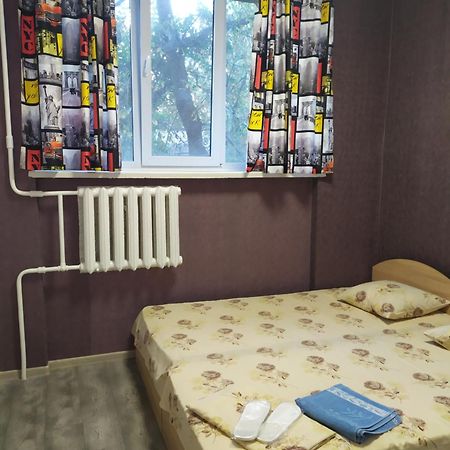 Mini Hotel Na Gasheka Kiev Buitenkant foto