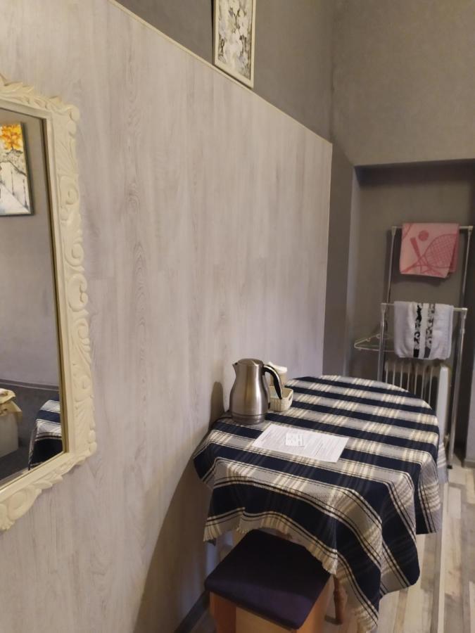 Mini Hotel Na Gasheka Kiev Buitenkant foto