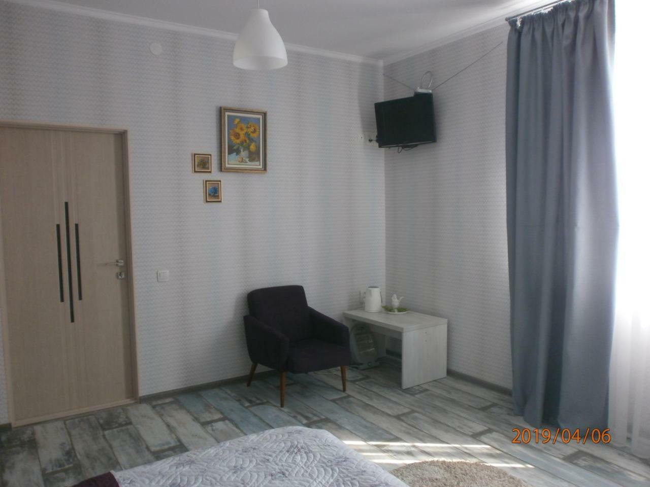 Mini Hotel Na Gasheka Kiev Buitenkant foto